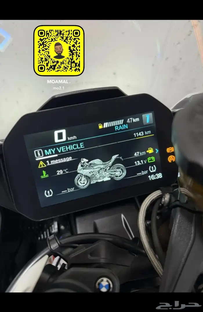للبيع دباب بي ام دبليو اس 1000 ار ار BMW s1000rr موديل 2020 0