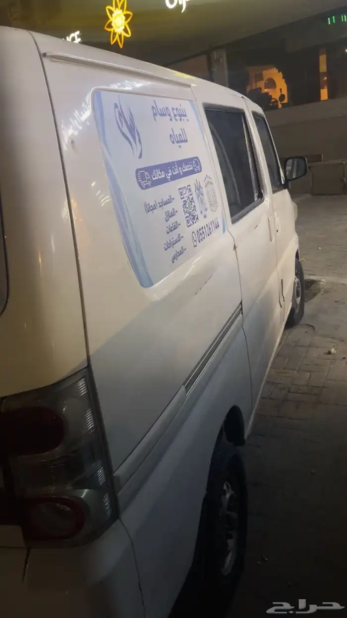 باص سي ام سي 0