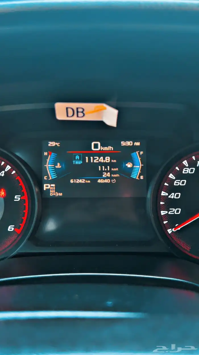 ايسوزو ديماكس جي تي - Isuzu D-max GT 2023 20