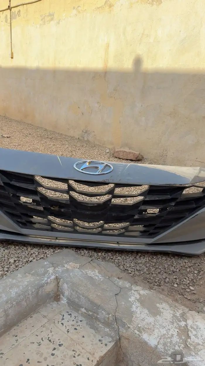 صدام النترا 0