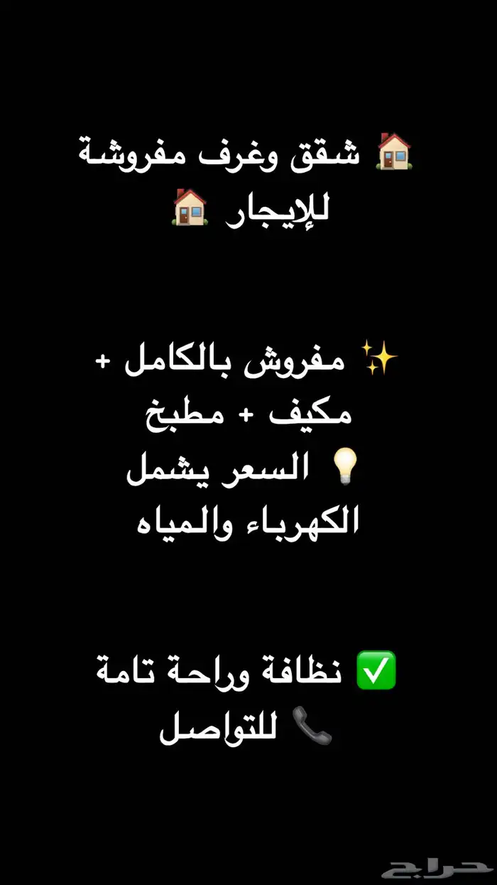 شامل كل شي 0