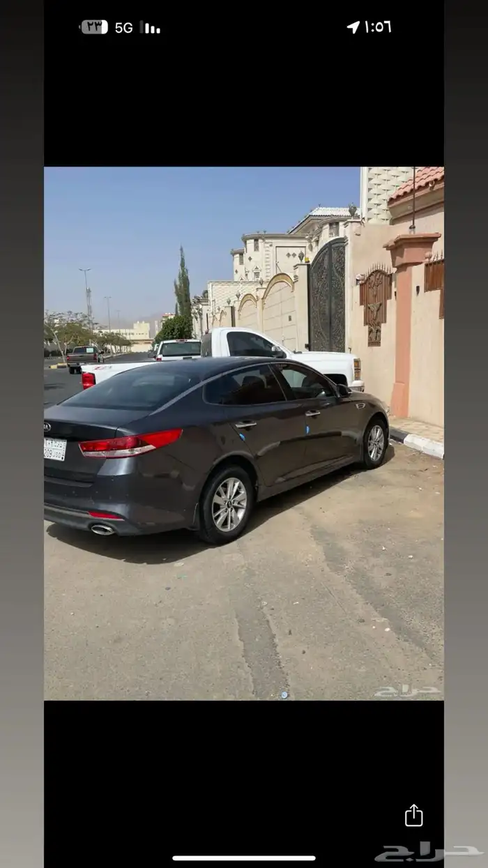 اوبتيما 2017 فل كامل نظيف ع الشرط ممشى 247 بدي ومحركات شرط 8