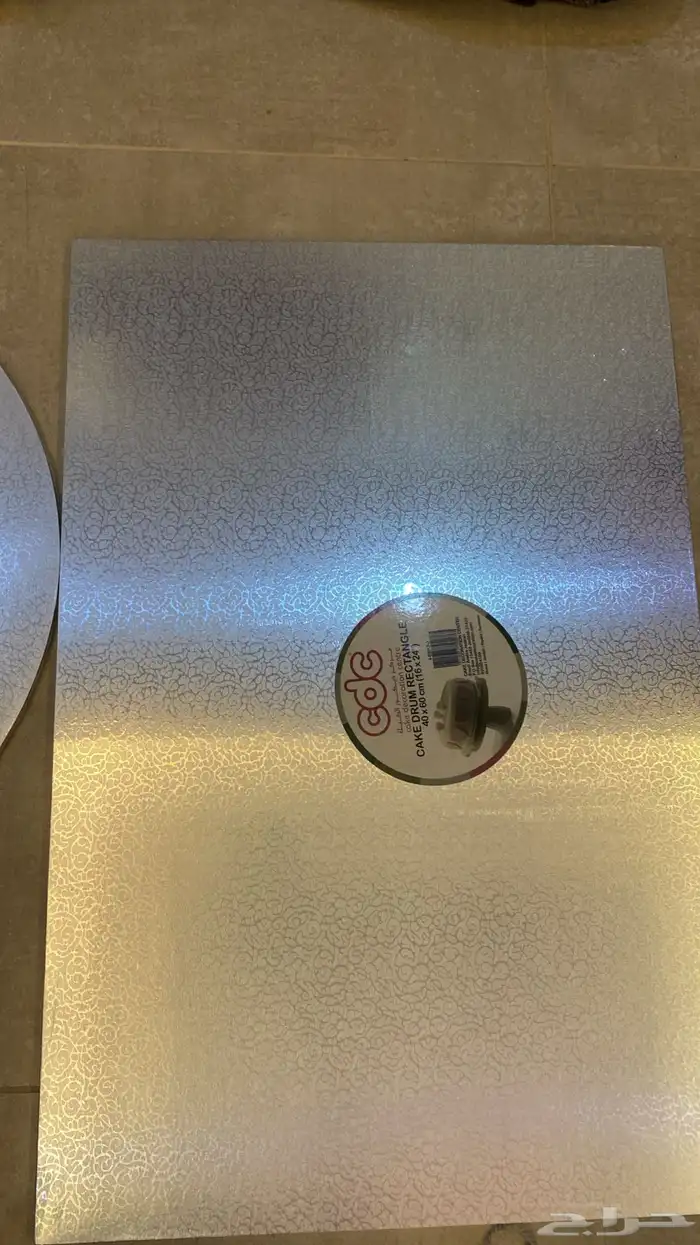 قواعد كيك بالكيلو 1