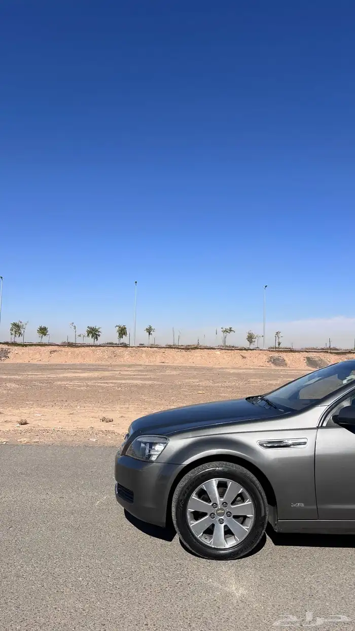 كابرس 4