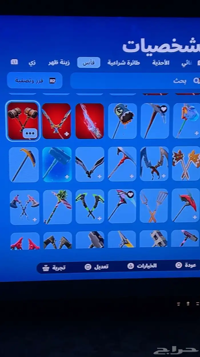 حساب فورت أيبك من السيزون السابع 8