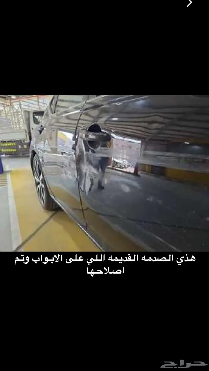 التيما 2019 للبيع او البدل ويفض ل بجيب او هايلكس غمارتين 0