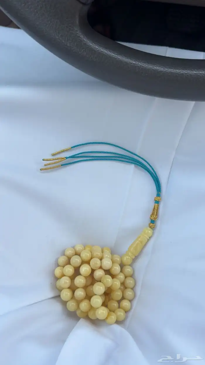 مسباح كهرمان طبيعي حر كريمي خامه صاكه 100 0