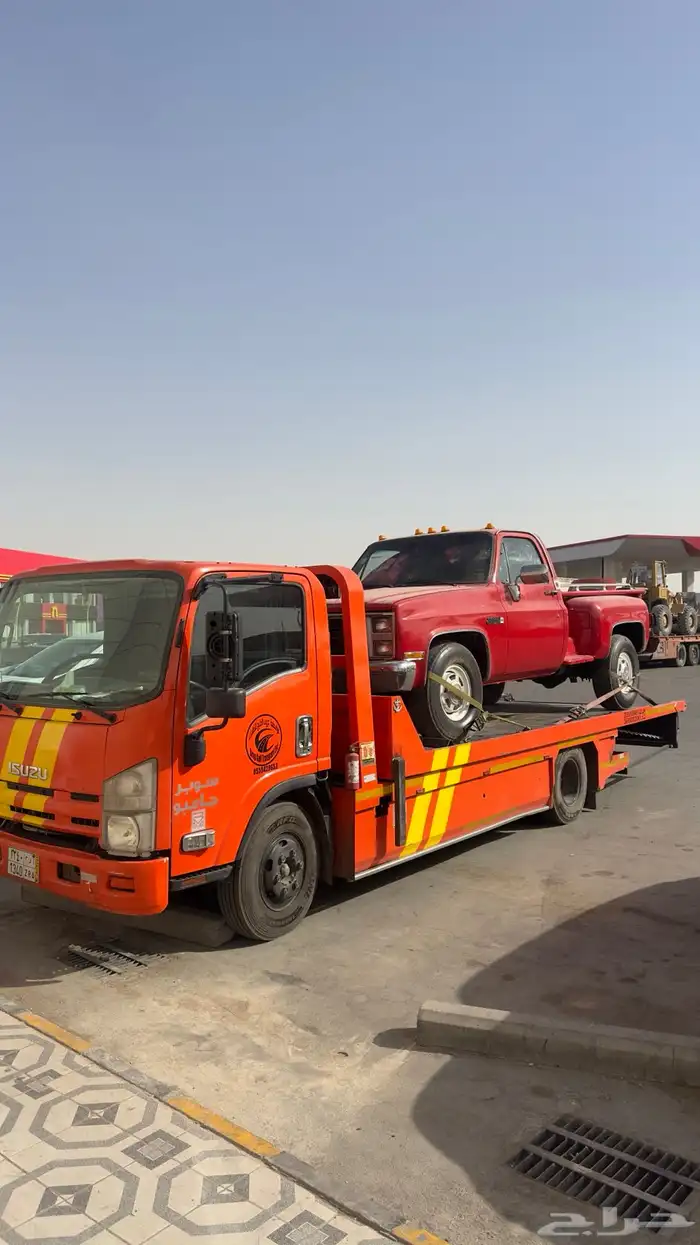 سطحه المجمعة 1
