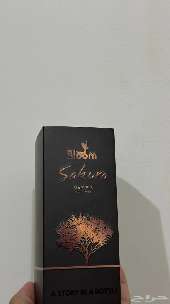 عطر ساكورا من بلوم 1