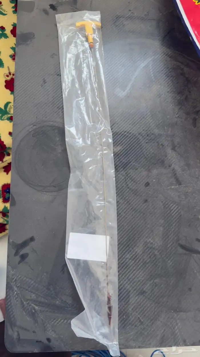 قطع غيار مستعمله النترا 2015 29