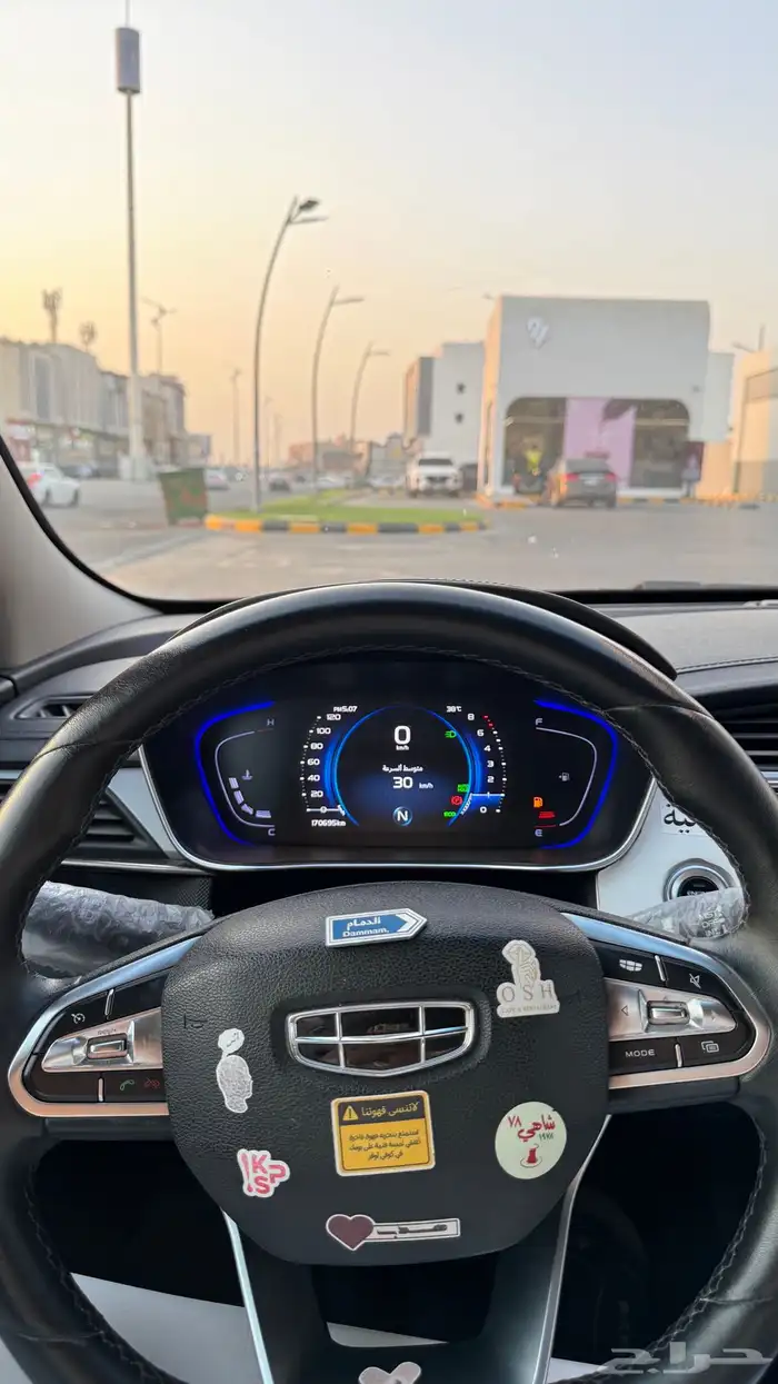 جيلي بينراي للبيع 5