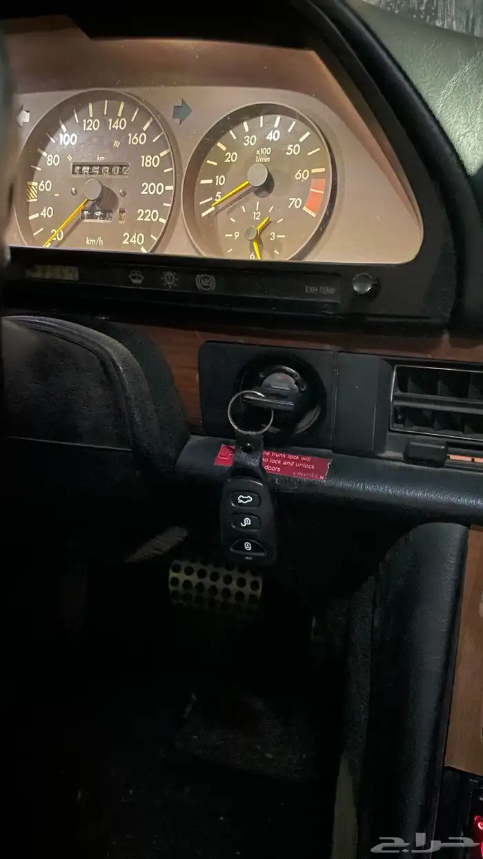 مرسيدس ديزل حد 26 39