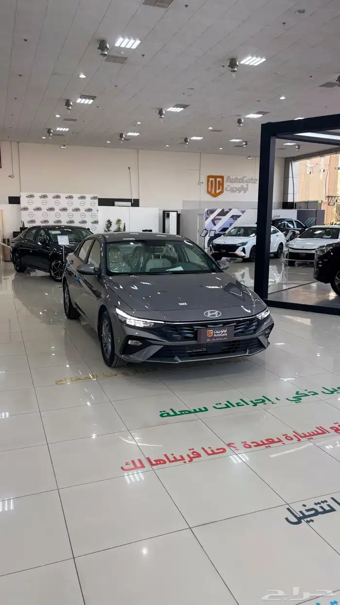 هيونداي النترا gl سمارت 2026 1