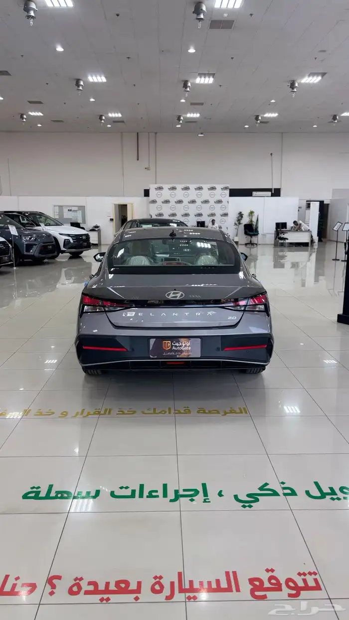 هيونداي النترا gl سمارت 2026 6