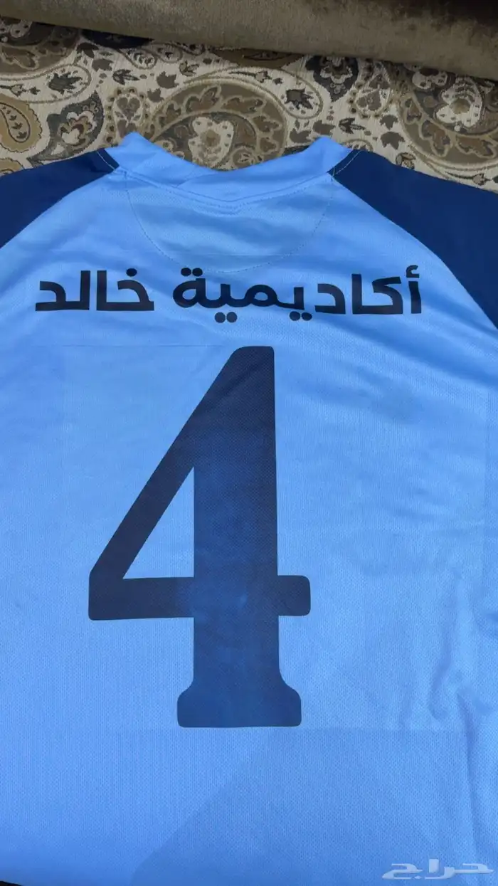 اطقم للاكاديميات مع الطباعه 1