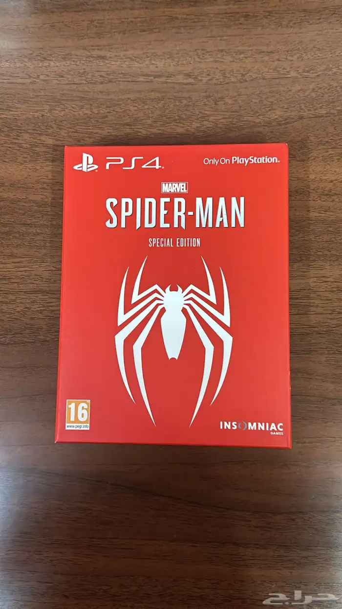 نسخة خاصة SPIDER-MAN SPECIAL EDITION 1