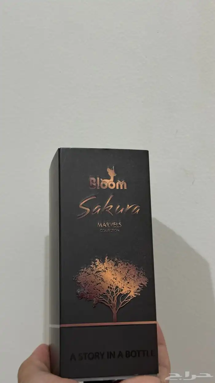 عطر ساكورا من بلوم 0
