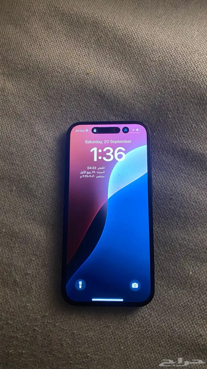 ايفون 16 2