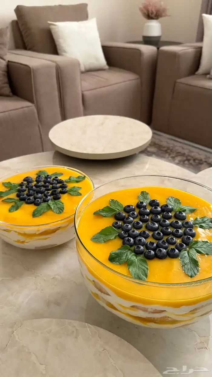 ترفل المانجو 0