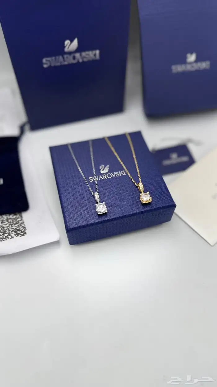 عروض اليوم الوطني سلاسل من ماركة سوار فيسكي لا يفوتكم 12