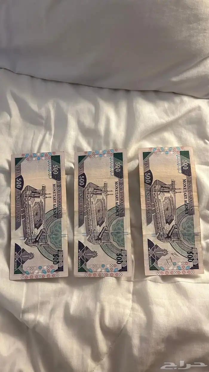 عملة ال 500  للملك عبدالعزيز نظيفه 1