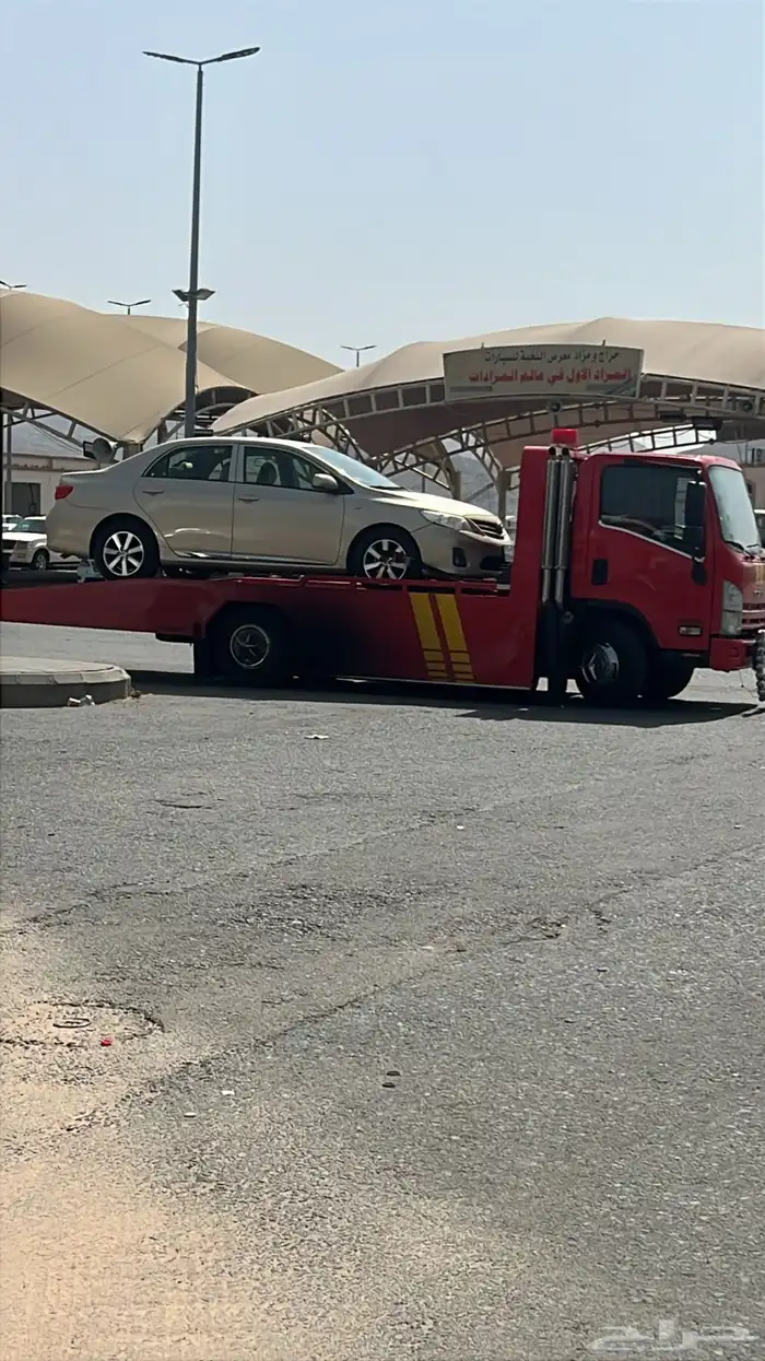 سطحه الطايف النعيريه سطحه سلوى 0
