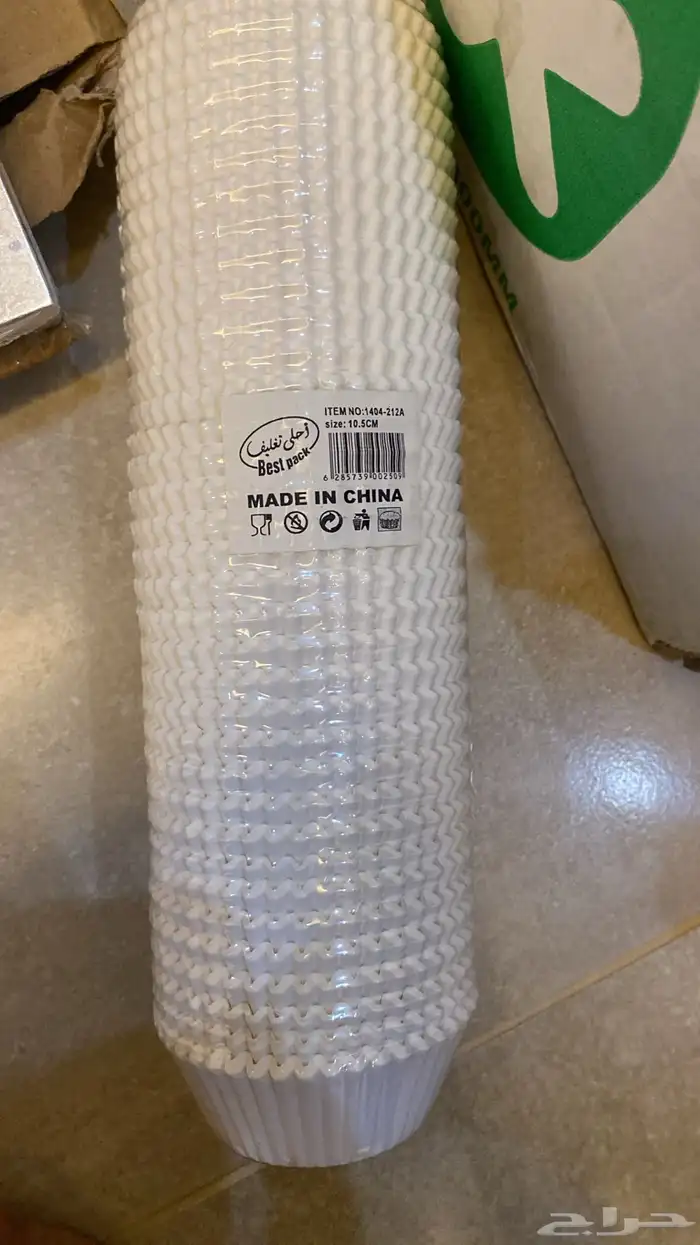 قواعد كيك بالكيلو 6