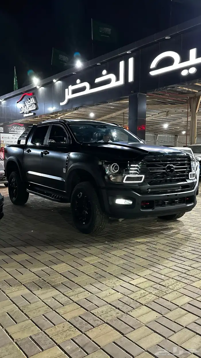 زد اكس اوتو جراند ليون G9 2025 1