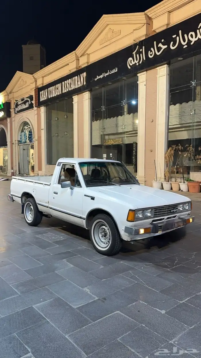 تم البيع 1