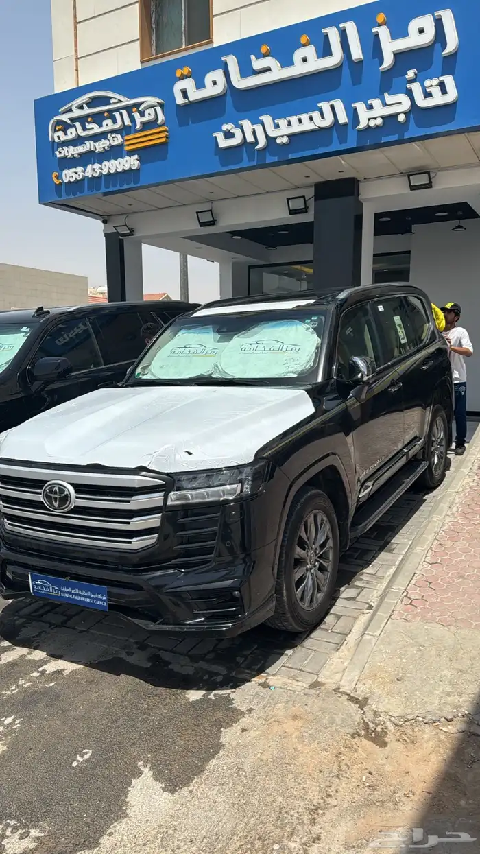 شركة تاجير سيارات اليومي والشهري 2