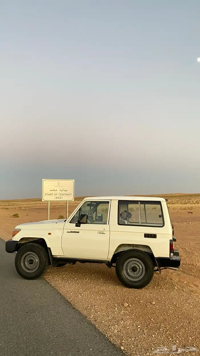 ربع 2016 7