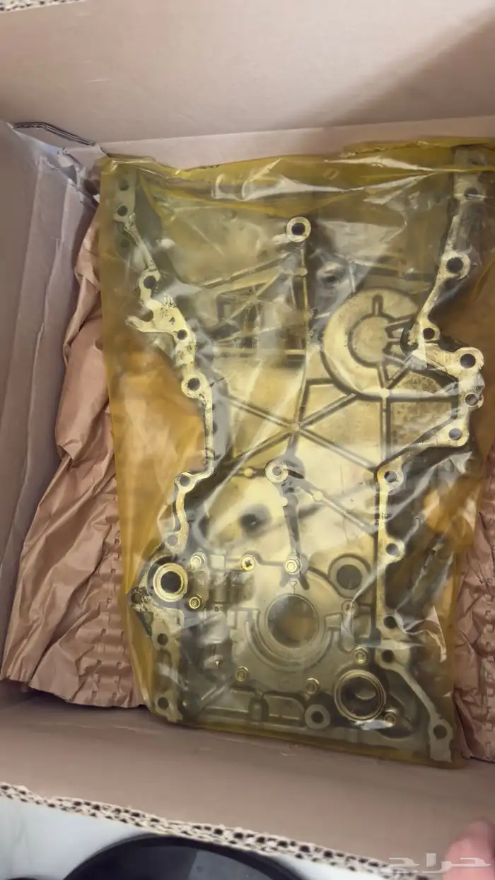 قطع غيار مستعمله النترا 2015 30