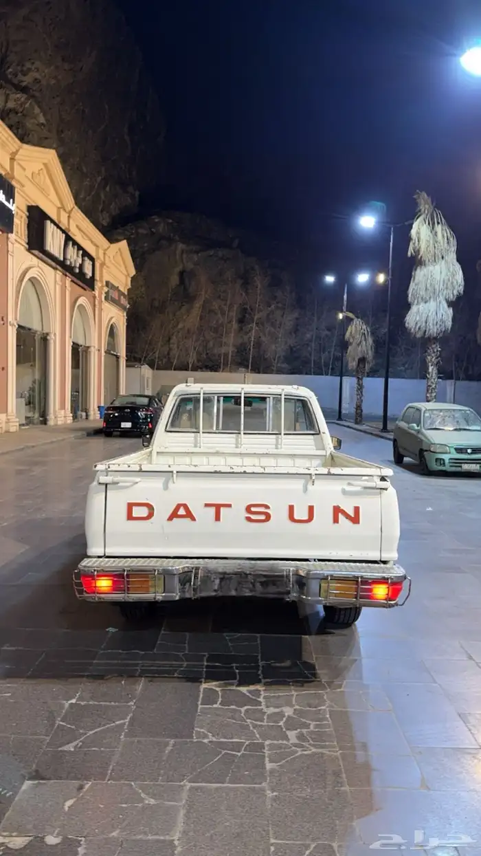 تم البيع 3