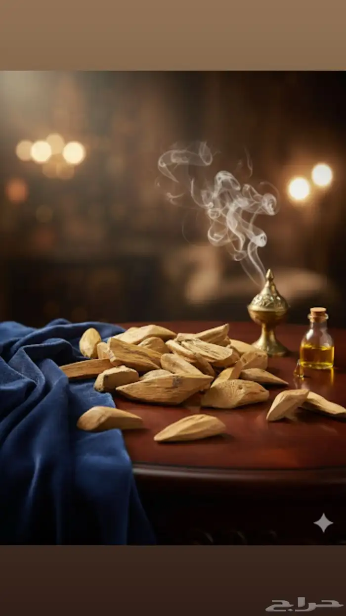 عرض لفترة محدودة 1