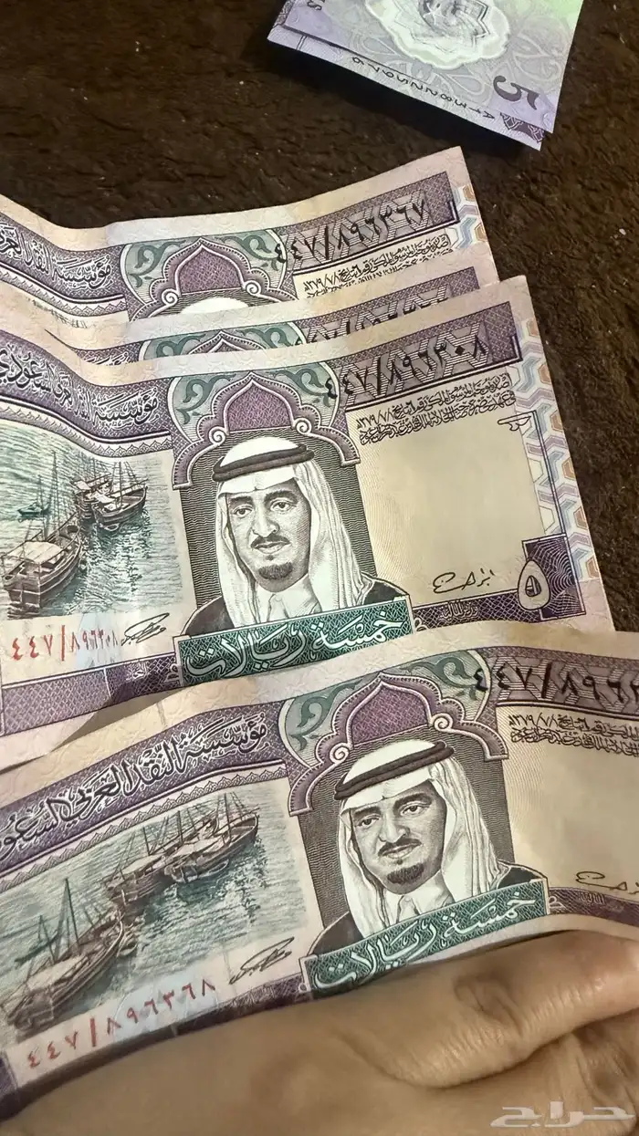 نقود قديمه 0