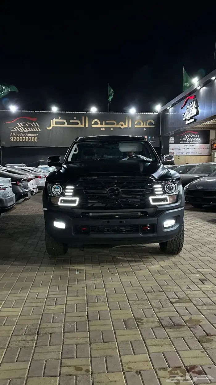 زد اكس اوتو جراند ليون G9 2025 0