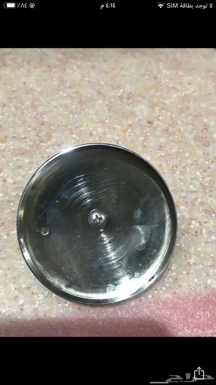 ثنين اباريق شاي طقم كوريه من شركه السيف استعمال خفيف ونظاف 9