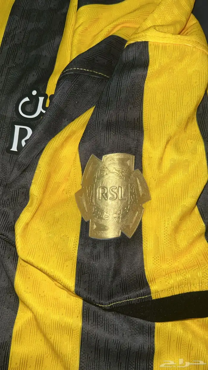 تيشيرت الاتحاد 1