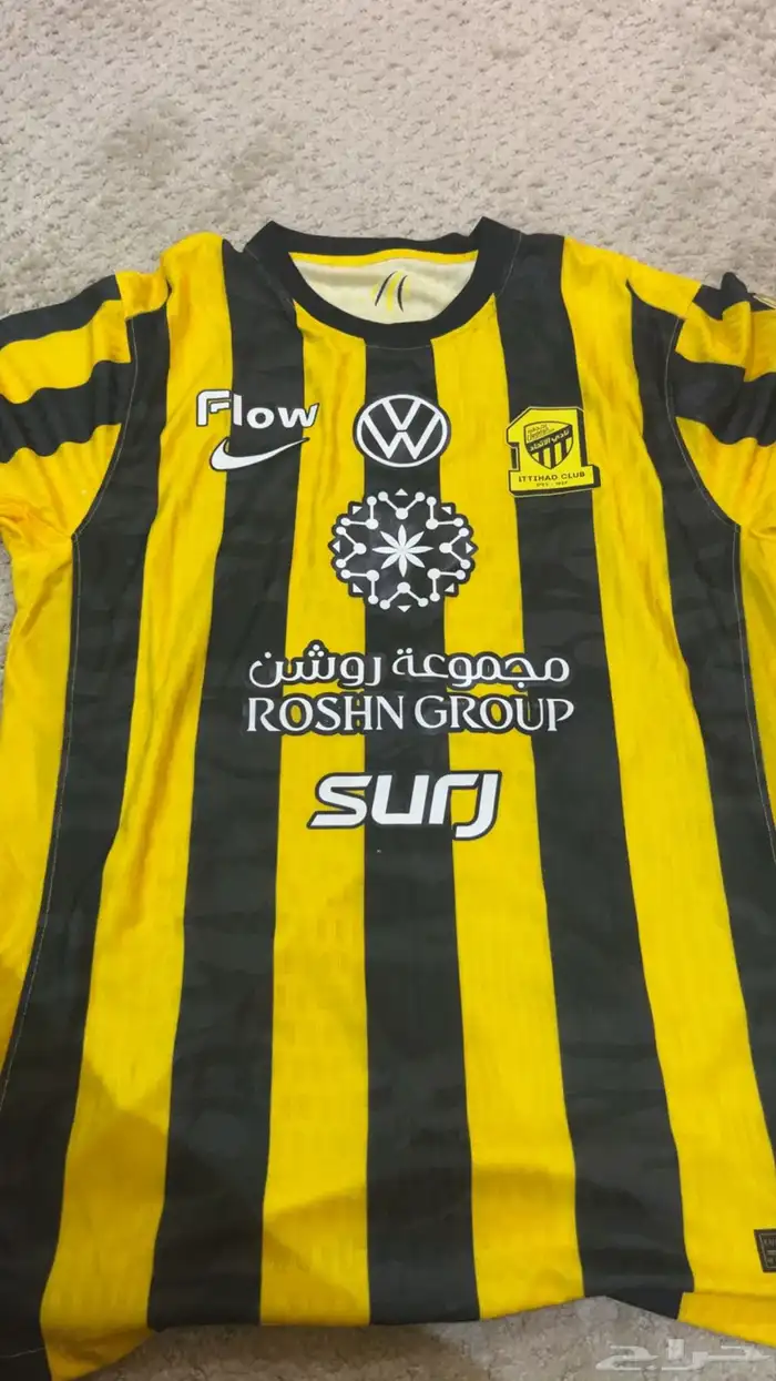 تيشيرت الاتحاد 0