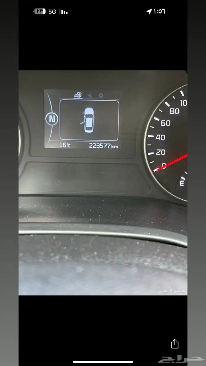 اوبتيما 2017 فل كامل نظيف ع الشرط ممشى 247 بدي ومحركات شرط 2