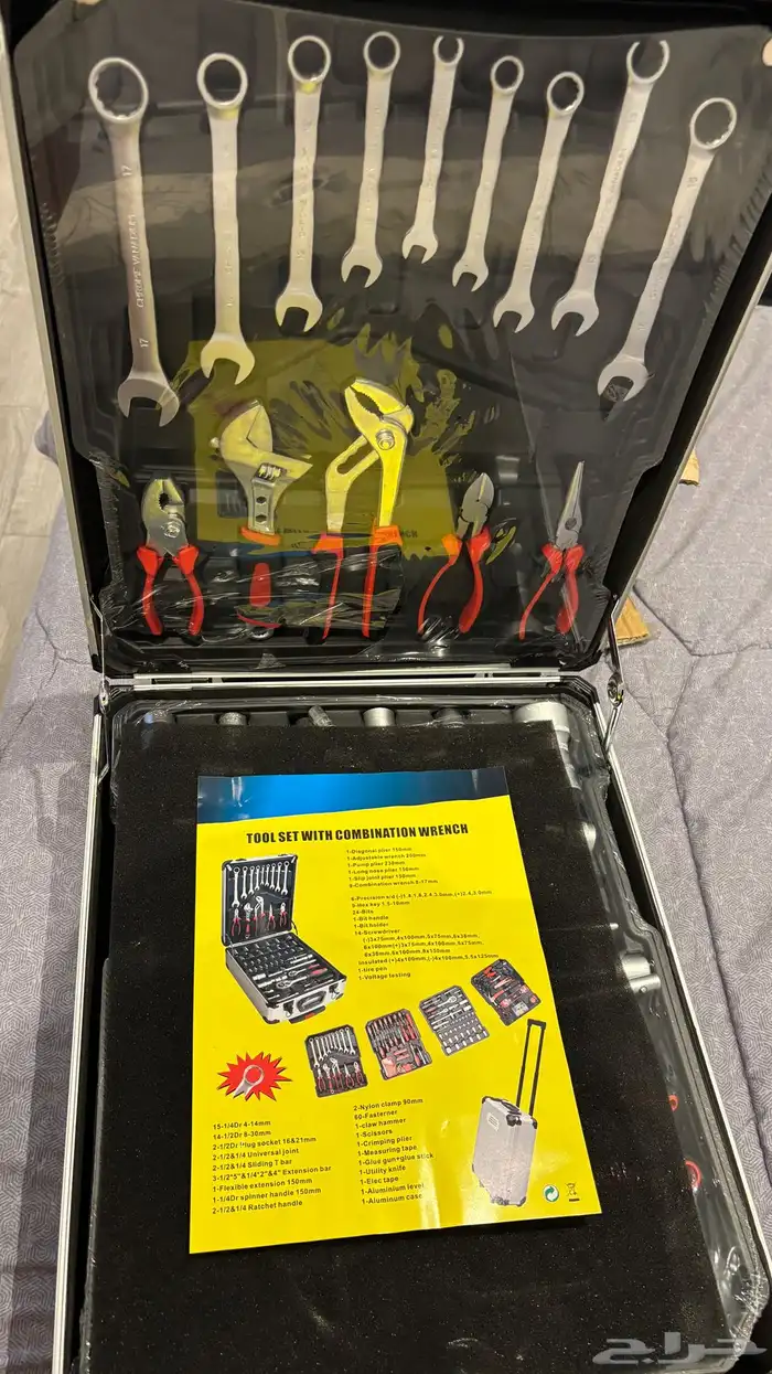 عدة 187 قطعة جودة عالية 0