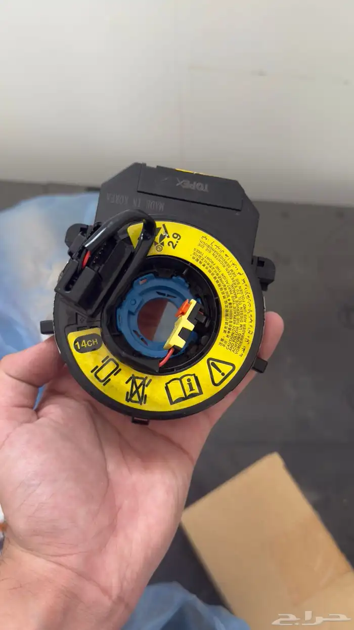 قطع غيار مستعمله النترا 2015 25