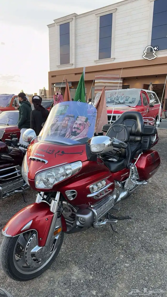 دباب قولد ونق 2