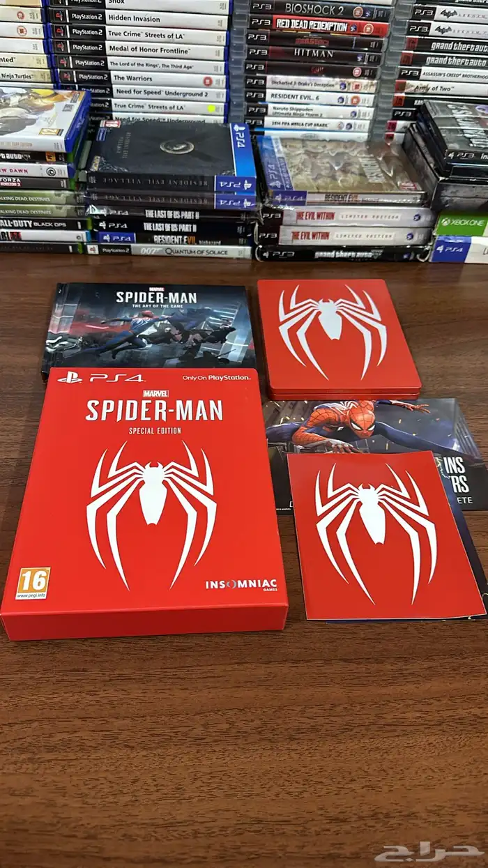 نسخة خاصة SPIDER-MAN SPECIAL EDITION 3