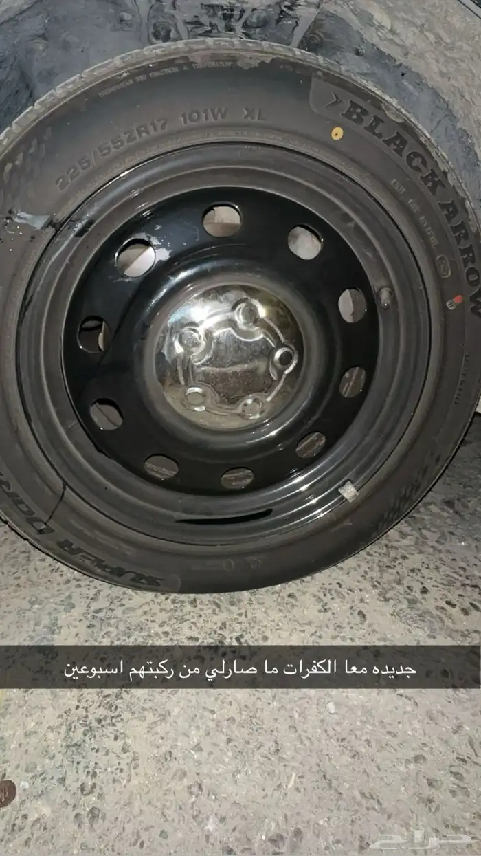 جنوط بوليسيه 0