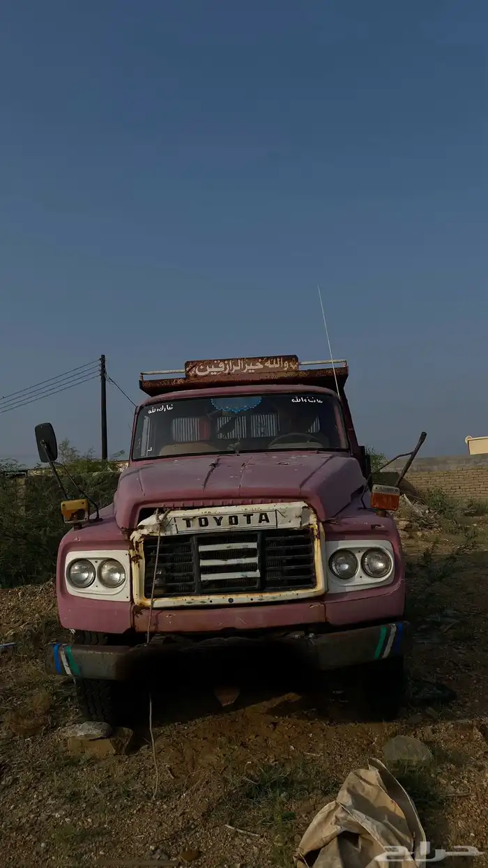 قلاب. للبيع. 0