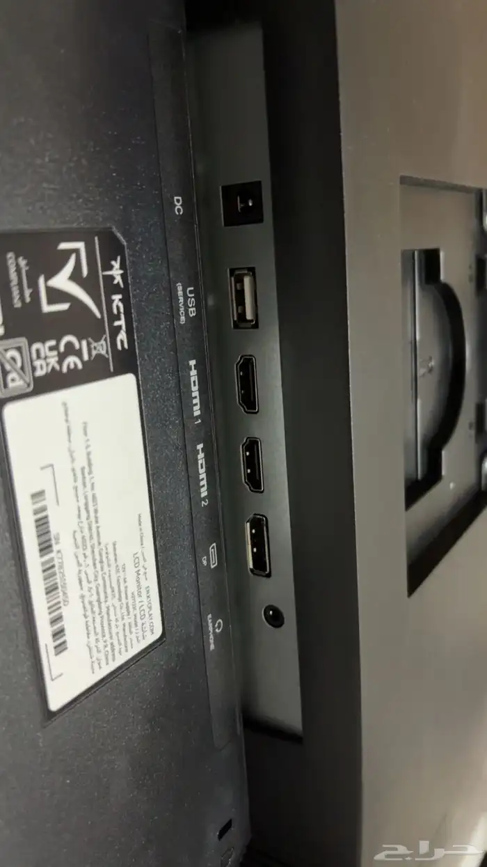 شاشة قيمنق KTC 3