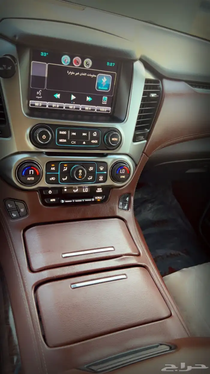 تاهو LTZ 2015 للبيع 10