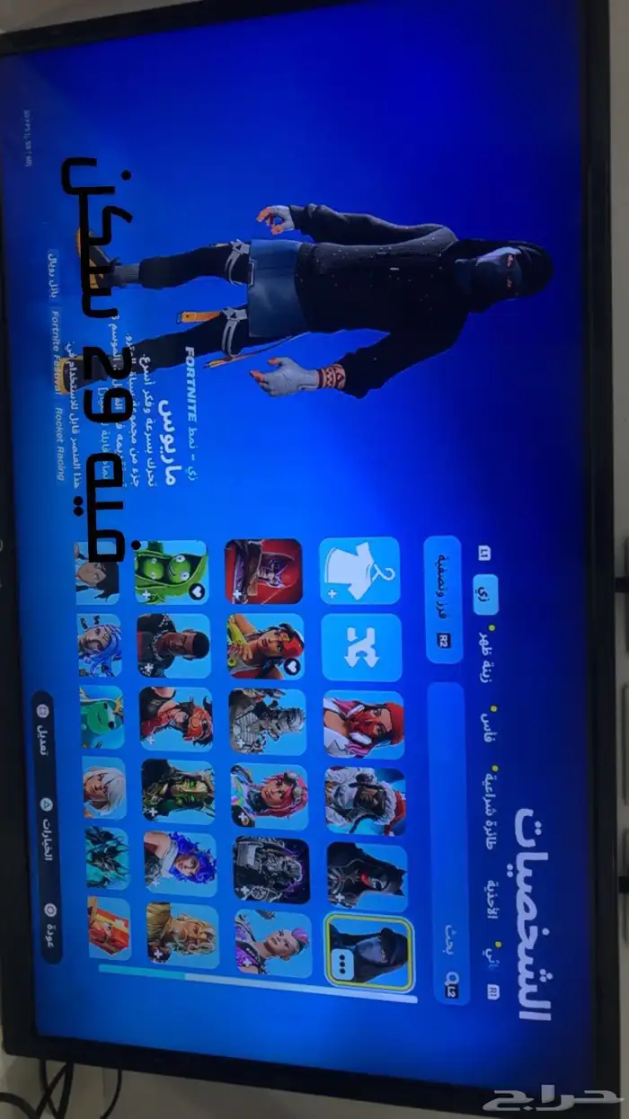 سوني4 و دركسون 4