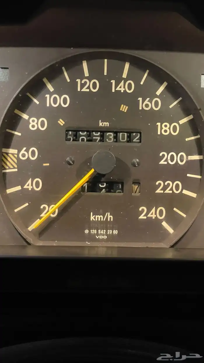 مرسيدس ديزل حد 26 46